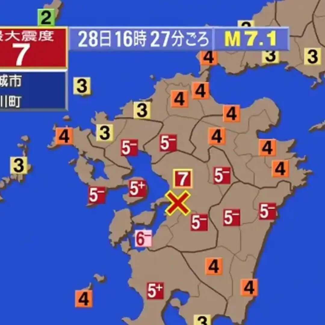 「テレビの映像を見て心を痛めております