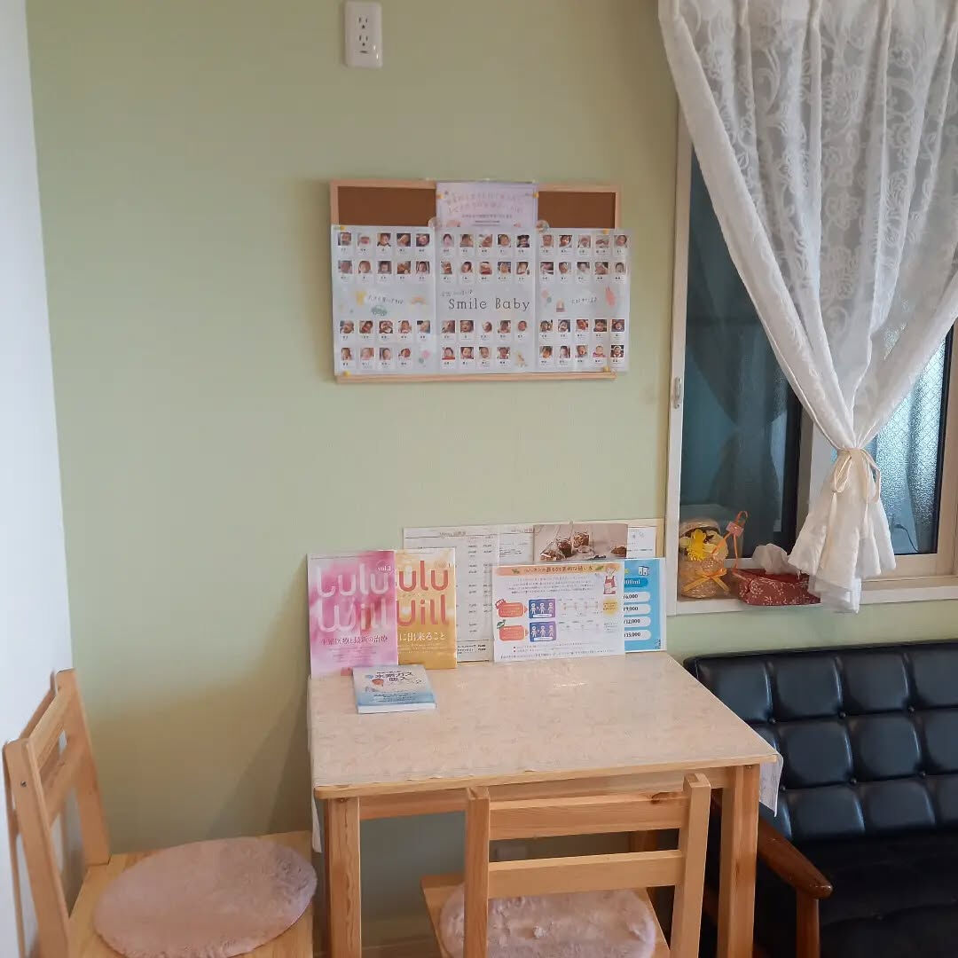 YYOSAPARK ropos東垂水店のお部屋の様子でぇ～～