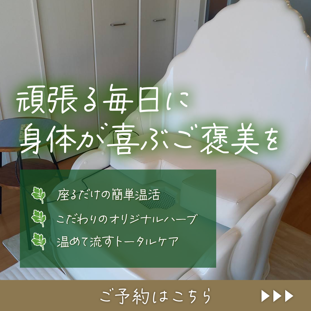 modal_banner